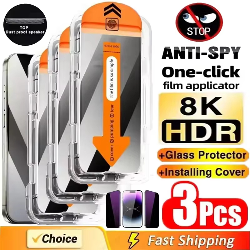 Xiaomi Redmi Note 14 - Privacy Tempered Glass Screen Protector For