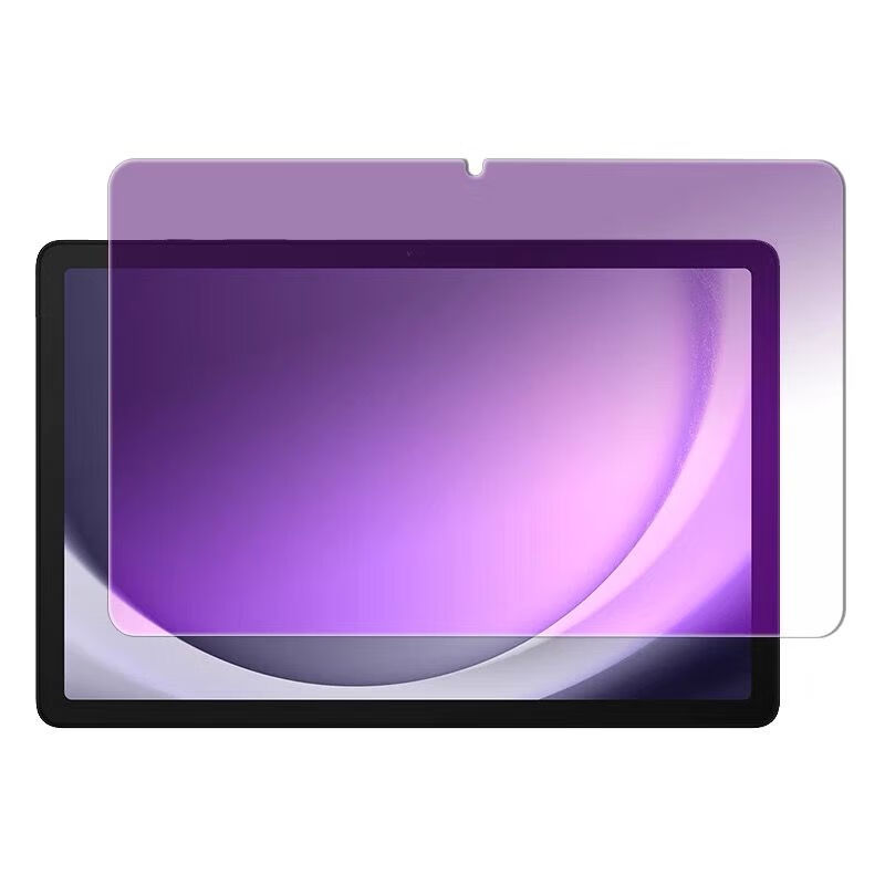 Tablet Tempered Glass for Sams - Anti Blue Light Film ulasan dan harga