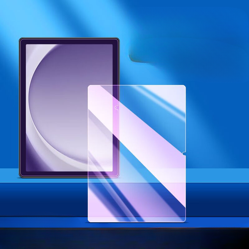 Tablet Tempered Glass for Sams - Anti Blue Light Film ulasan dan harga